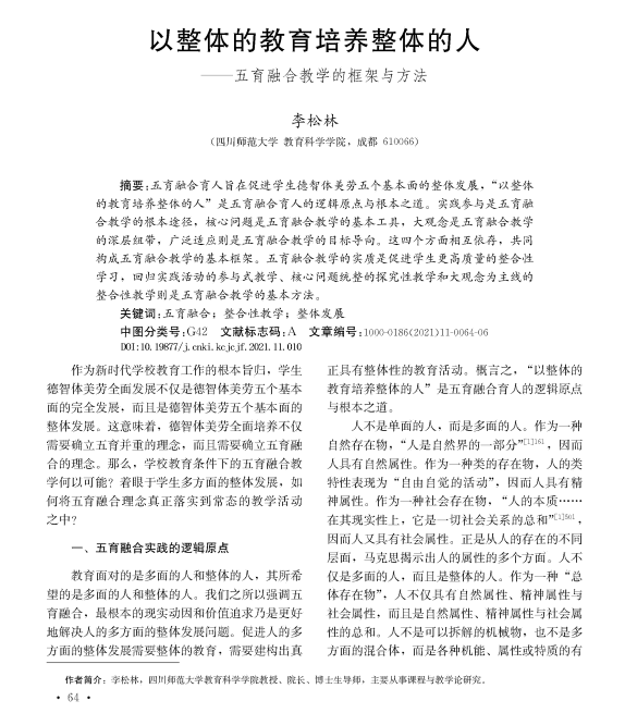 618302907289446f980a9c97549ac552.Png