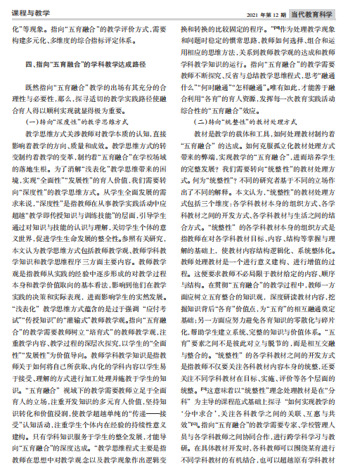 7f2c98b35ed1465caac366caa482aa6d.Png