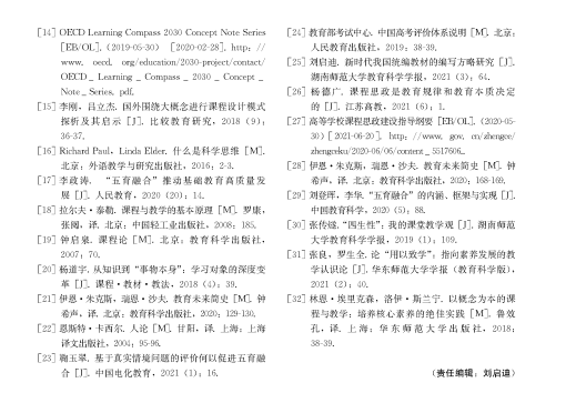 080be855811f41e69067660c5e584f9e.Png