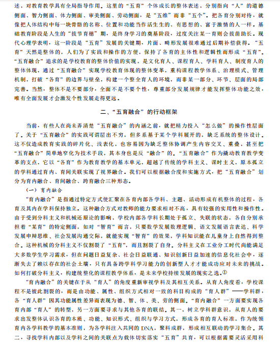 7ef5ffdfd41b4b5f854a203cac123bb1.Png