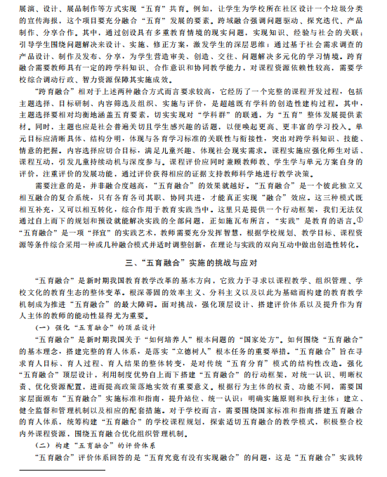 81c1182d165d4719926f0f25e4140e78.Png