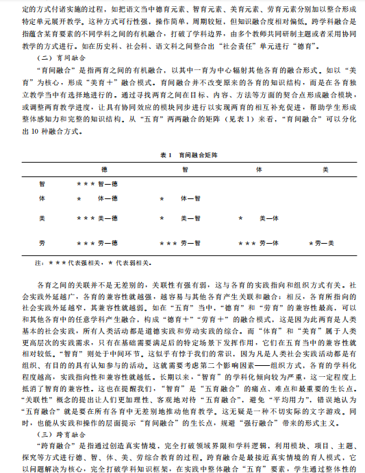 95b97a15b4854436bac5ecf5e5c95107.Png