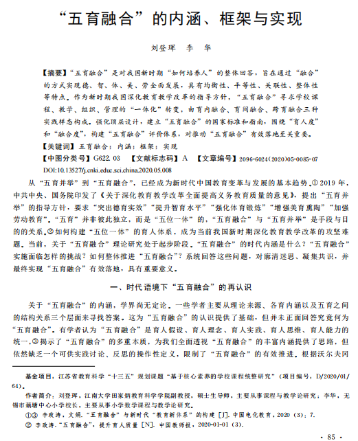 afaf64e45ba1403083def491ff0856d5.Png