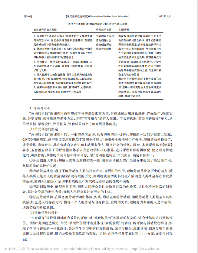 0acdb28e94a44db19505254fa62b8369.Png