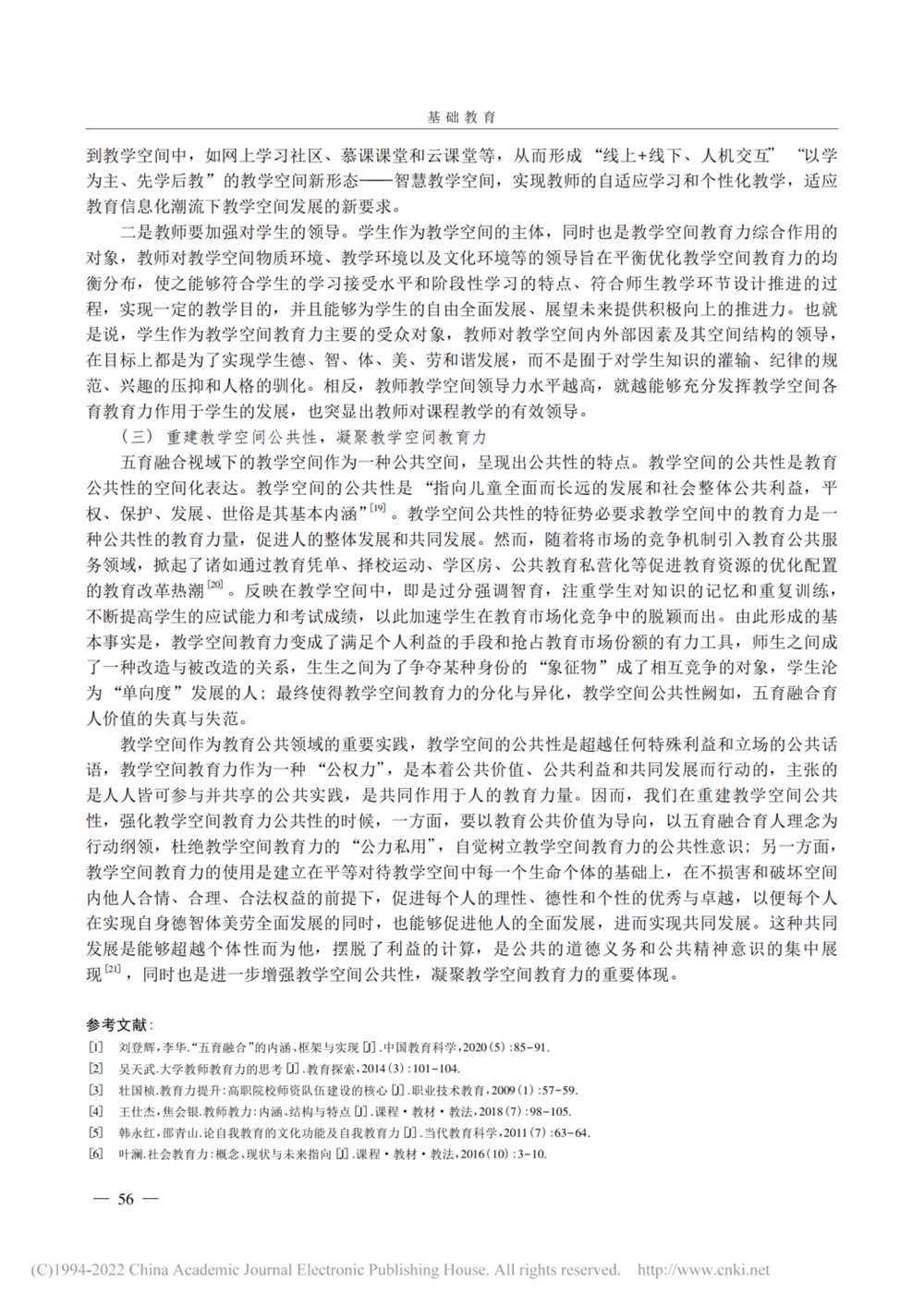 21cf2bc232814eb49a188e3c8708ee5a.Png