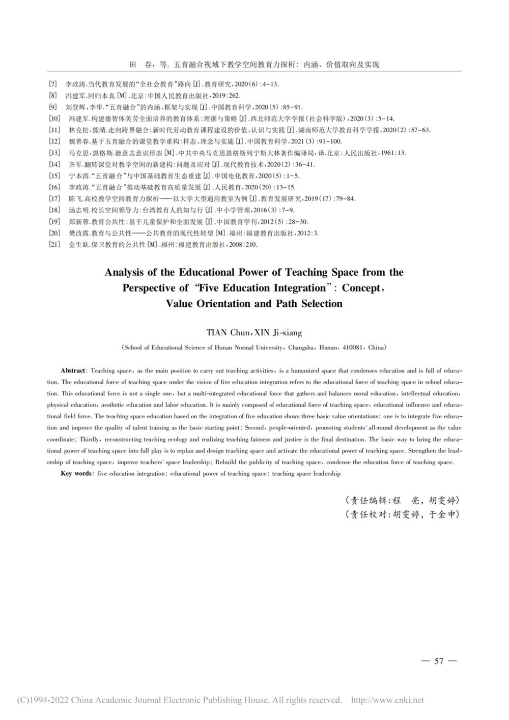 222f81cd01284eaebb9e48a127a69b52.Png