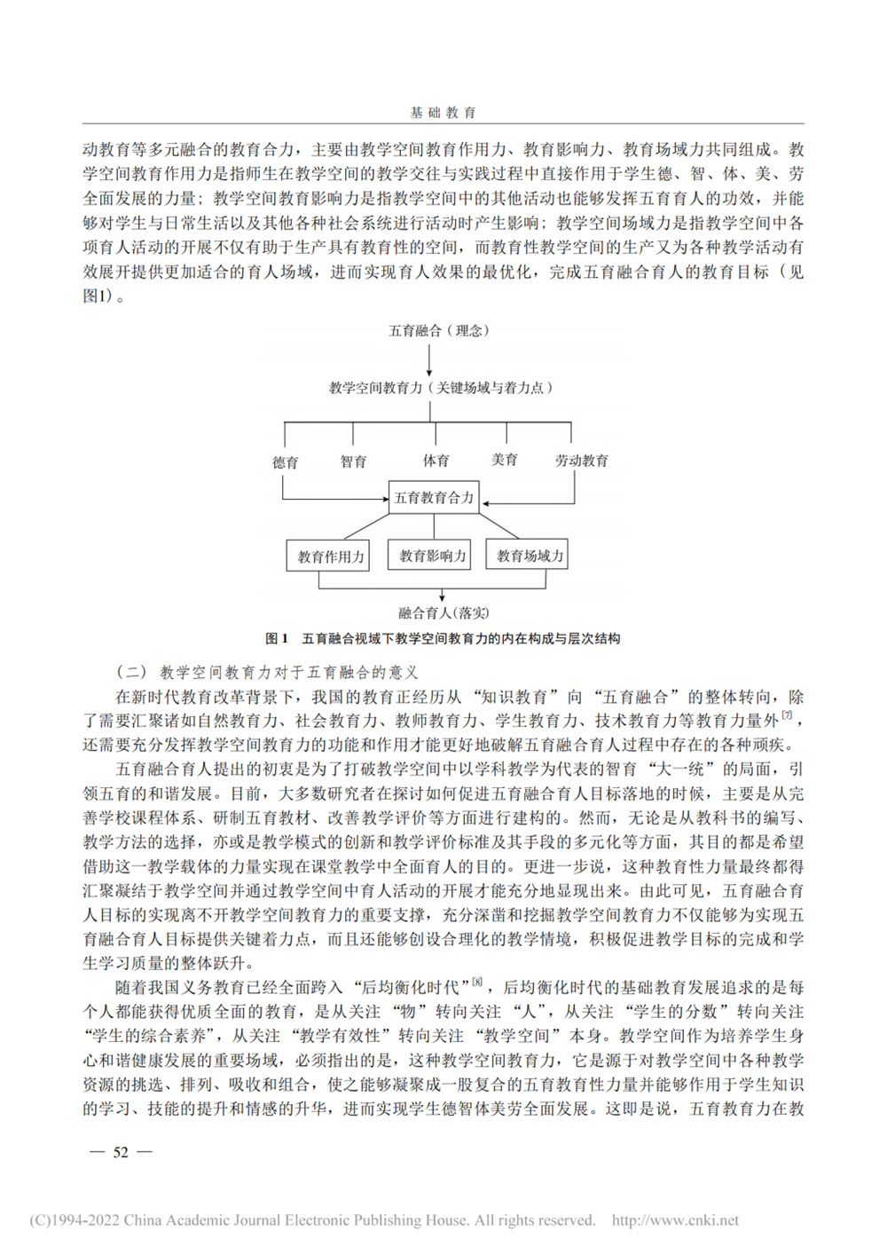 48770234f9a246d1ba3083875329aca5.Png