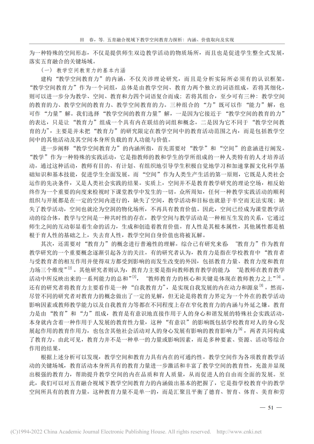805ae944d90441e0af56f6d8d503a420.Png