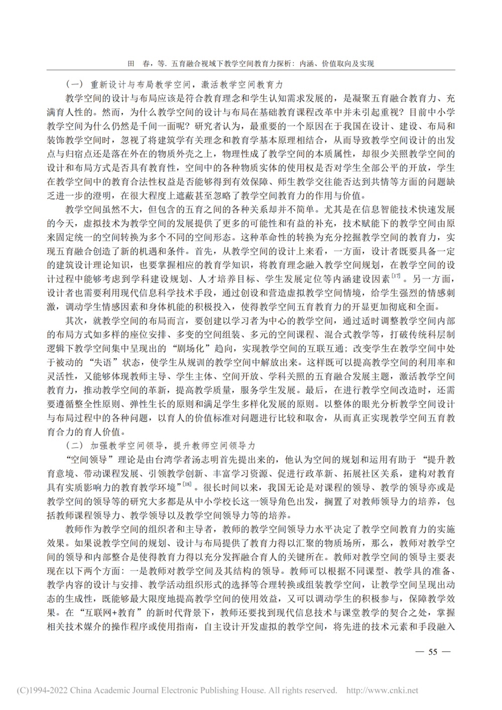 973955d265e14237bf38cd9843b09283.Png