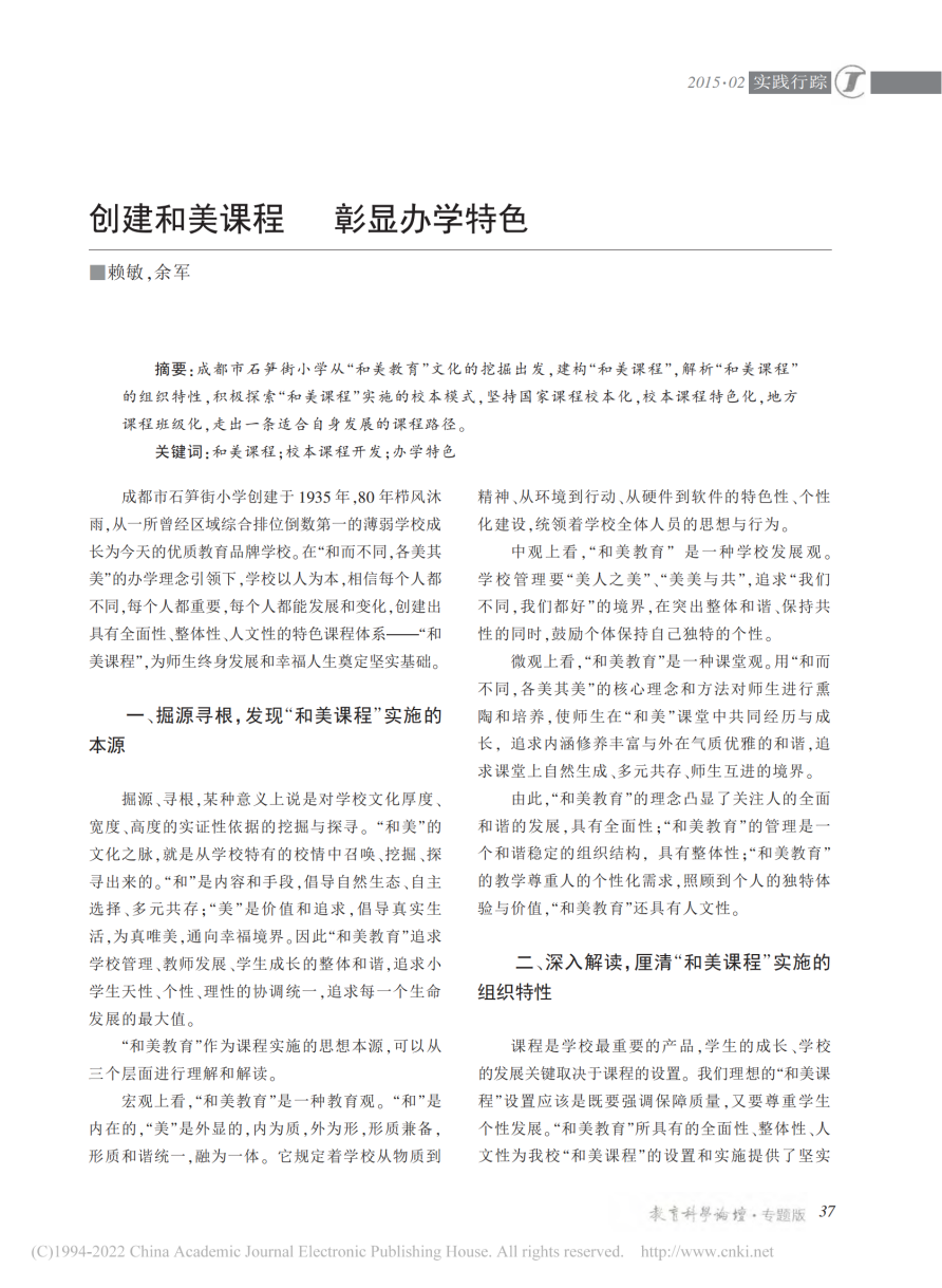 f2a09c588ff14d68b04054997f0fcd97.Png