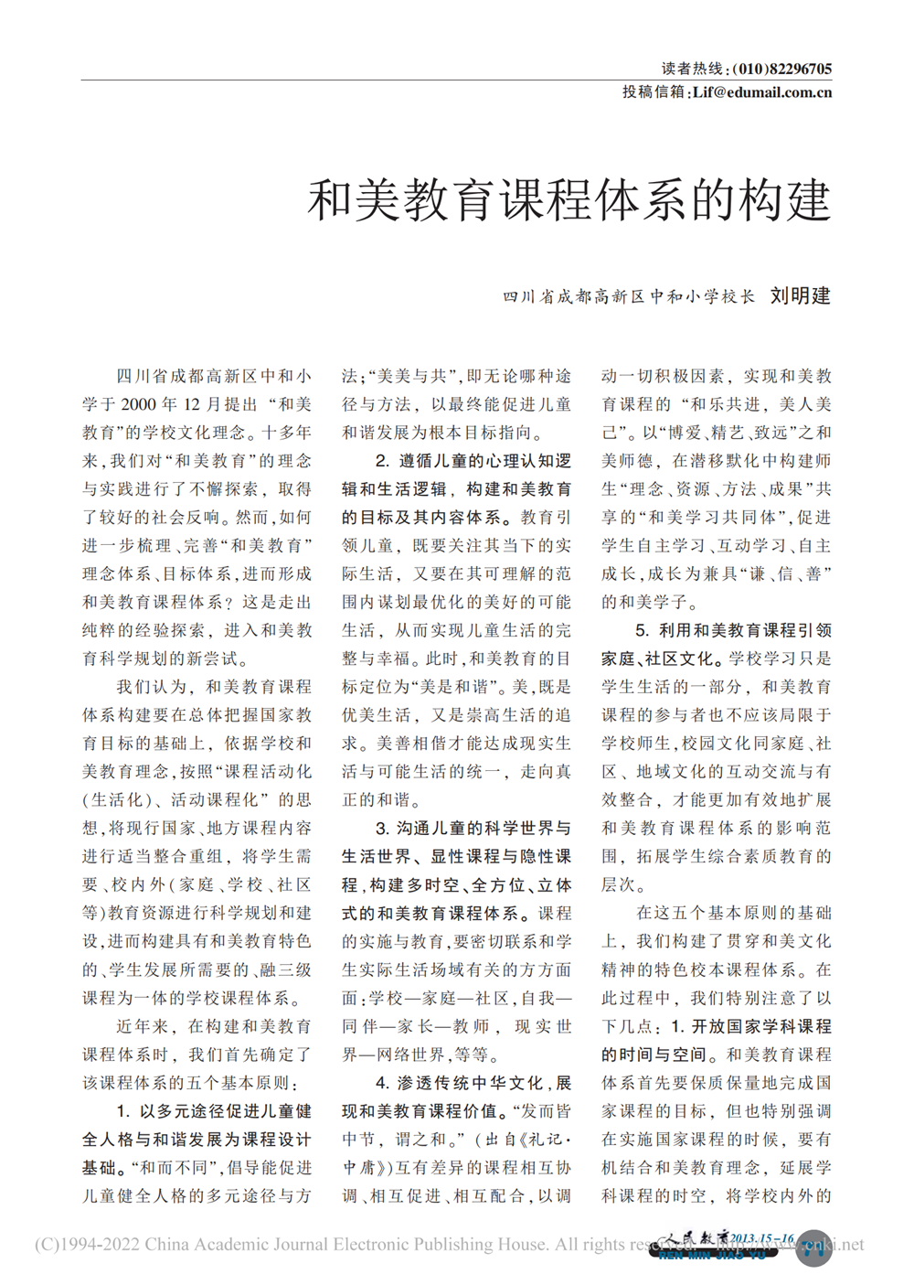 f75020f252b04517be09ec6319812a26.Png