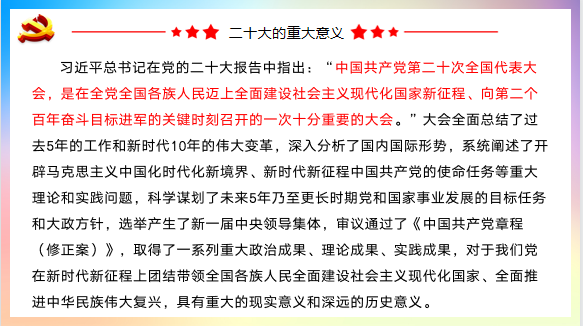 b1ab4161db1c48139f185700f3ab295c.Png
