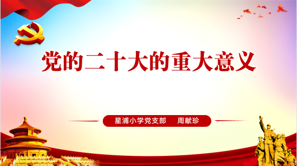 33c95124df6a44949e930277bd1c77c8.Png