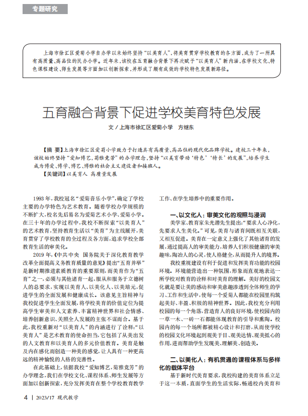 9e06d1f255db46f096c43481a963b652.Png