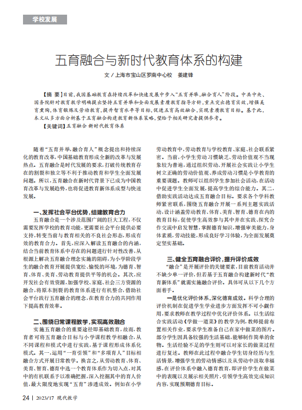 f6e1aedfece649a8b9b7c58740d26f5c.Png