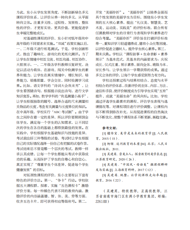 c140b5845f984cd4ba500f53a6215029.Png